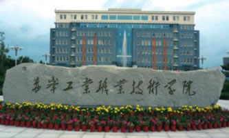 幤I(y)I(y)g(sh)W(xu)Ժ