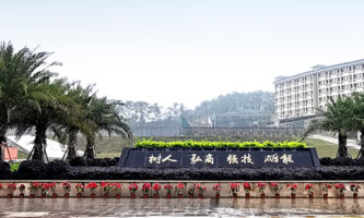 VAQ(mo)I(y)W(xu)Ժ