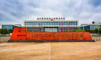 V|h(hun)oI(y)W(xu)Ժ