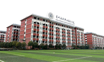 FݺI(y)g(sh)W(xu)Ժ