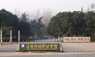 ؔ(jng)I(y)W(xu)Ժ