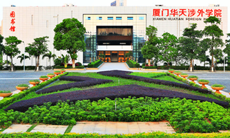 BTAI(y)g(sh)W(xu)Ժ