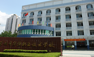 и^(q)AI(y)g(sh)W(xu)У