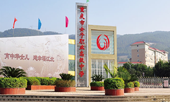 ؑcŮI(y)߼(j)ЌW(xu)