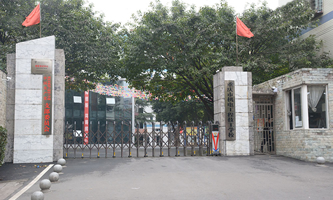 ؑcЙC(j)늹̼W(xu)У