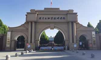 ľI(y)g(sh)W(xu)Ժ