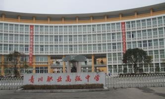 ĴʡനhI(y)߼ЌW(xu)