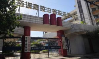 ĴʡnϪеI(y)W(xu)У