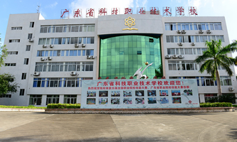 V|ʡƼI(y)g(sh)W(xu)У