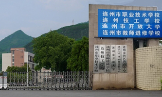 BݼW(xu)УBI(y)g(sh)W(xu)У