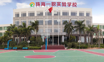 麣һ(sh)(yn)W(xu)У