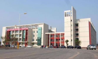 (ni)I(y)g(sh)W(xu)У