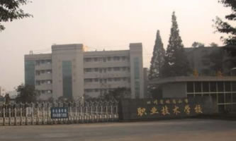 ĴʡüɽI(y)g(sh)WУ