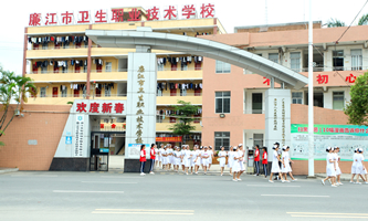 l(wi)I(y)g(sh)W(xu)У