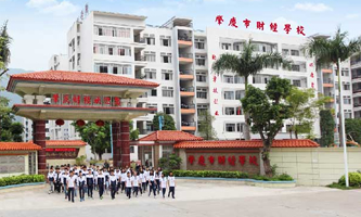 ؑcؔ(ci)(jng)еI(y)W(xu)У