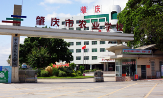 ؑcr(nng)I(y)W(xu)У