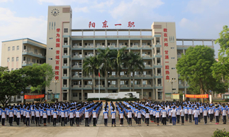 ꖽꖖ|^(q)һI(y)g(sh)W(xu)У