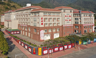 ƸеȌ(zhun)I(y)W(xu)У