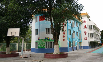 VК˰B(yng)ԺٌW(xu)У