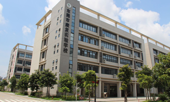 |ݸп(f)(sh)(yn)W(xu)У