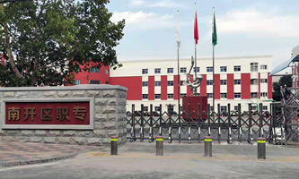 _(ki)^(q)I(y)еȌI(y)W(xu)У