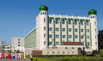 еI(y)g(sh)W(xu)У