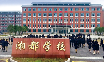 L(zhng)ɳ涼еI(y)W(xu)У