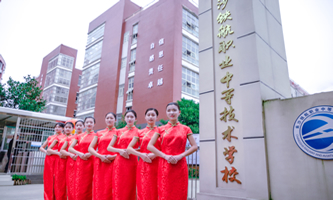 LɳвF·еI(y)W(xu)У