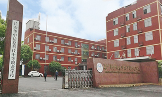 L(zhng)ɳAϢƼеI(y)W(xu)У