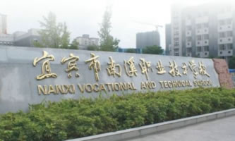 ĴʡeϪI(y)g(sh)WУ