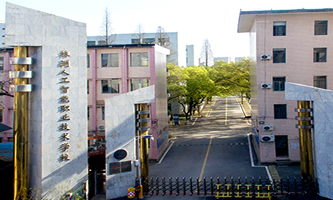 ˹I(y)g(sh)W(xu)У