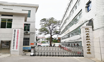 (sh)I(y)g(sh)W(xu)У