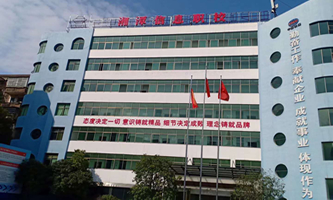 ̶ϢеI(y)g(sh)W(xu)У