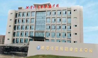 ̶ӋCI(y)g(sh)W(xu)У