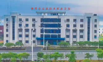 ̶¼g(sh)I(y)W(xu)У