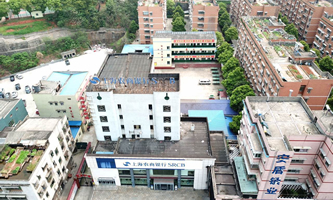 ̶h͘I(y)I(y)g(sh)W(xu)У