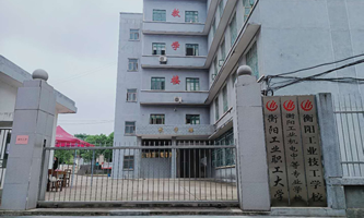 (yng)I(y)C(j)еI(y)W(xu)У(yng)I(y)W(xu)У