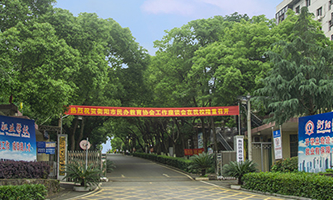 (yng)F·\(yn)ݔI(y)W(xu)У