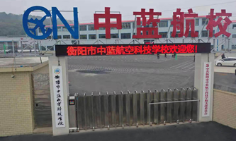 (yng){(ln)տƼW(xu)У