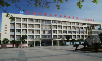 ĴʡؿhI(y)߼ЌW(xu)ؿhW(xu)У