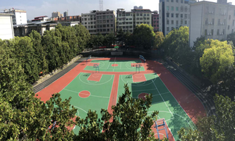 оӢI(y)g(sh)W(xu)У