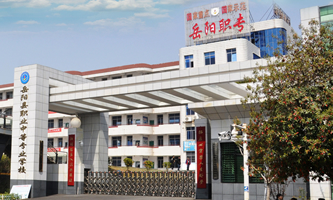 ʡꖿhI(y)еȌI(y)W(xu)У