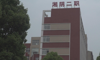 ꎿhڶI(y)g(sh)W(xu)У