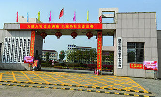 R墿hI(y)ЌW(xu)У