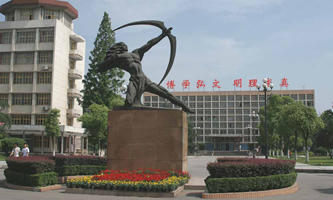 W(xu)Ժˇg(sh)I(y)W(xu)У