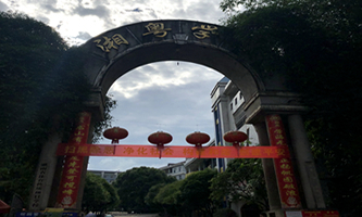 滛еI(y)g(sh)W(xu)У