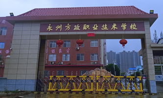 ݷI(y)g(sh)W(xu)У