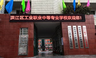 ѻк齭^(q)I(y)I(y)еȌI(y)W(xu)У