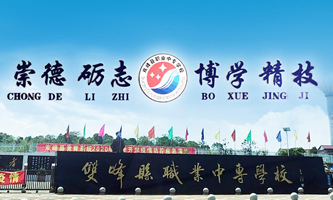 phI(y)Ќ(zhun)W(xu)У