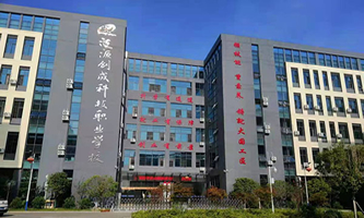 iԴпƼI(y)W(xu)У